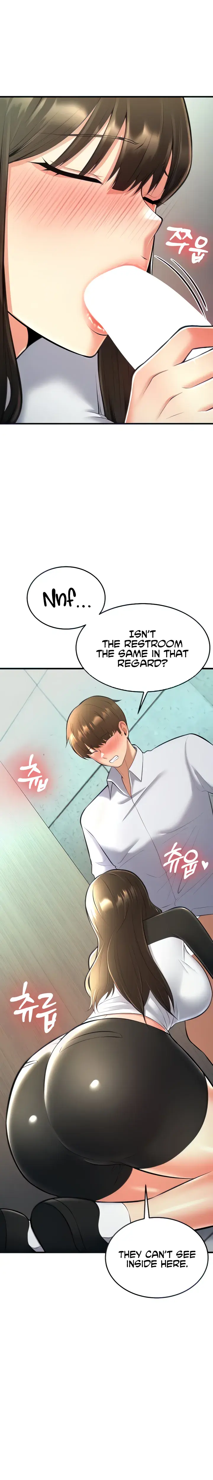Sextertainment Chapter 25 - Page 6
