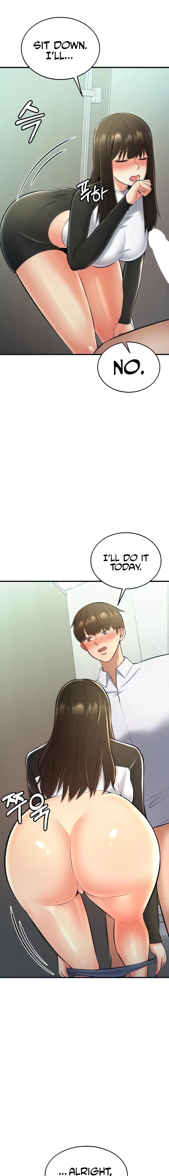 Sextertainment Chapter 25 - Page 7