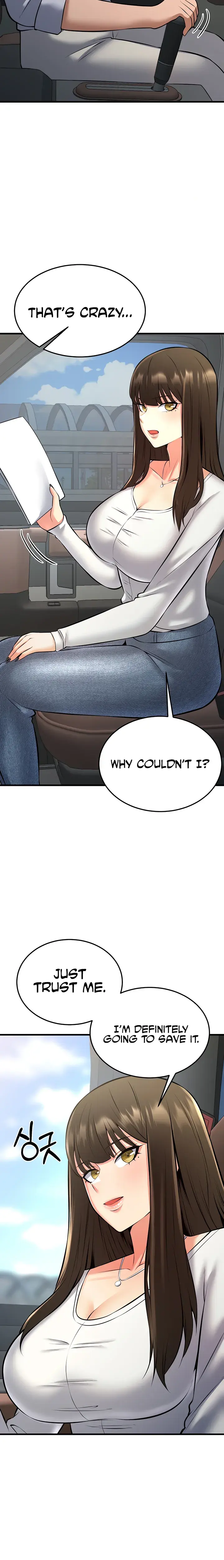 Sextertainment Chapter 26 - Page 11