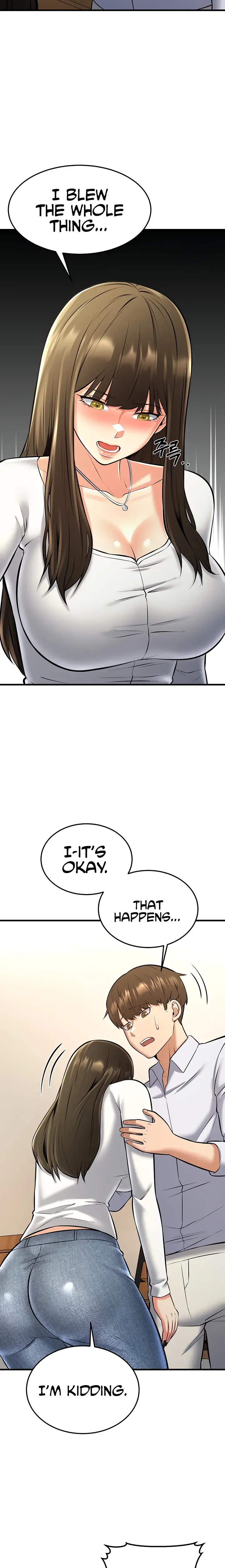 Sextertainment Chapter 26 - Page 14