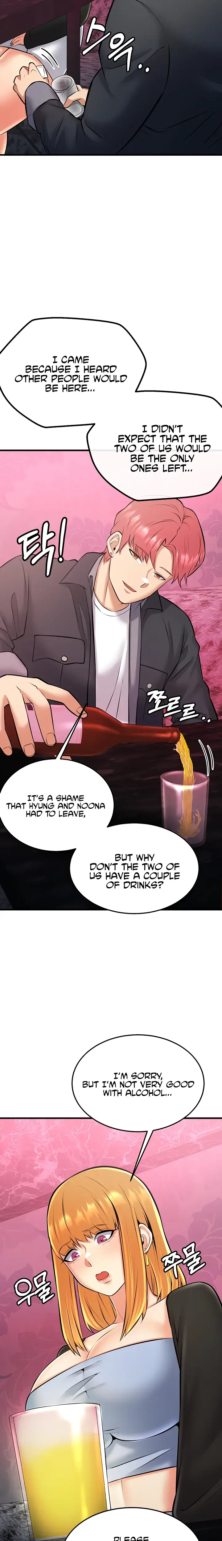Sextertainment Chapter 26 - Page 32