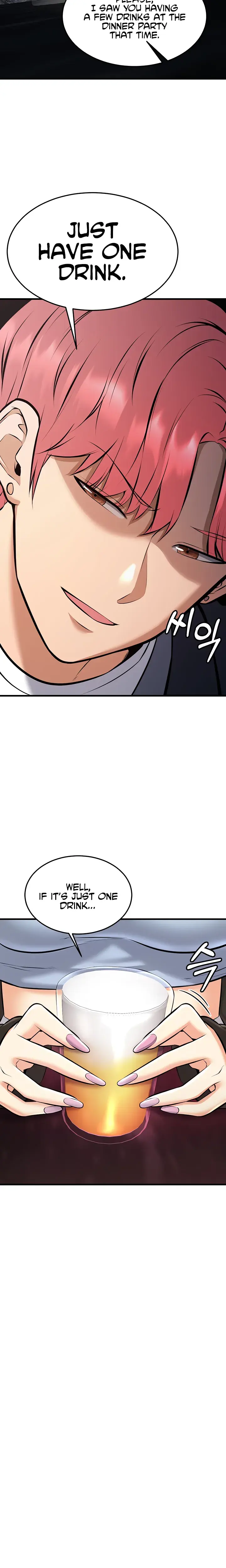 Sextertainment Chapter 26 - Page 33