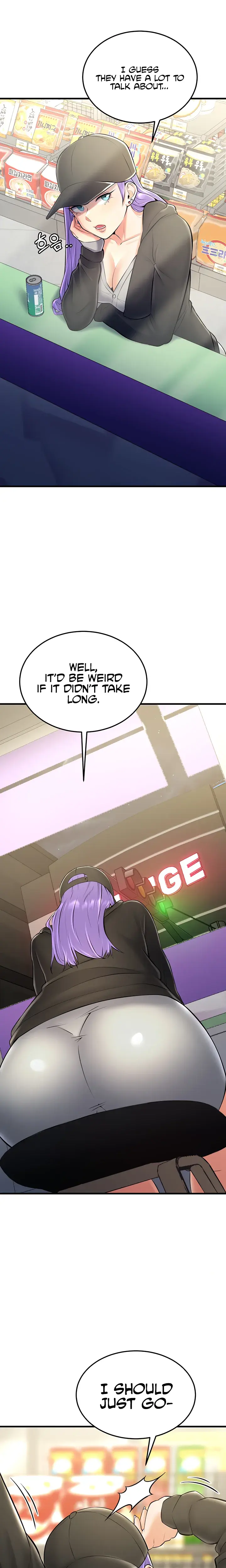 Sextertainment Chapter 26 - Page 34