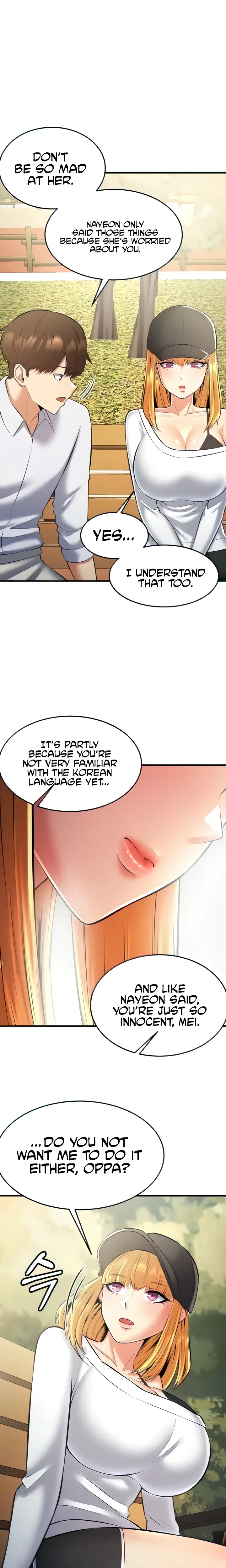 Sextertainment Chapter 26 - Page 6