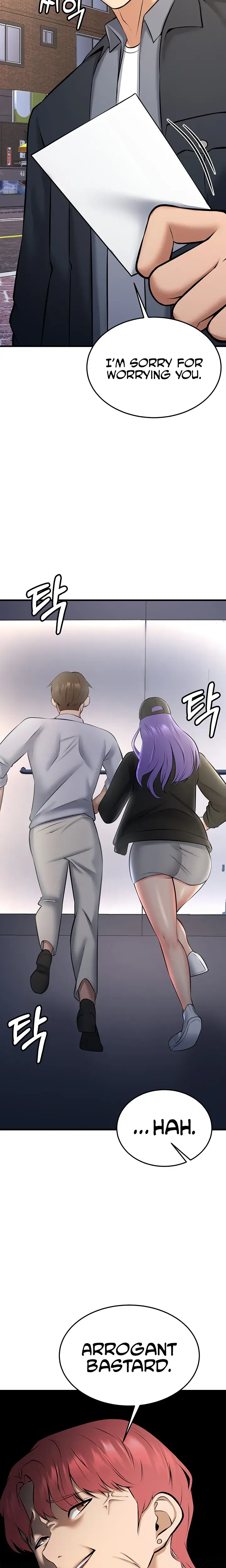 Sextertainment Chapter 27 - Page 12