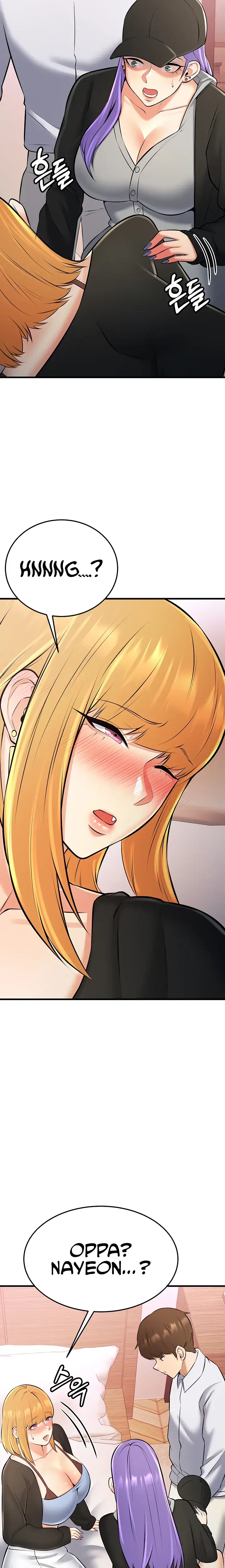 Sextertainment Chapter 27 - Page 16