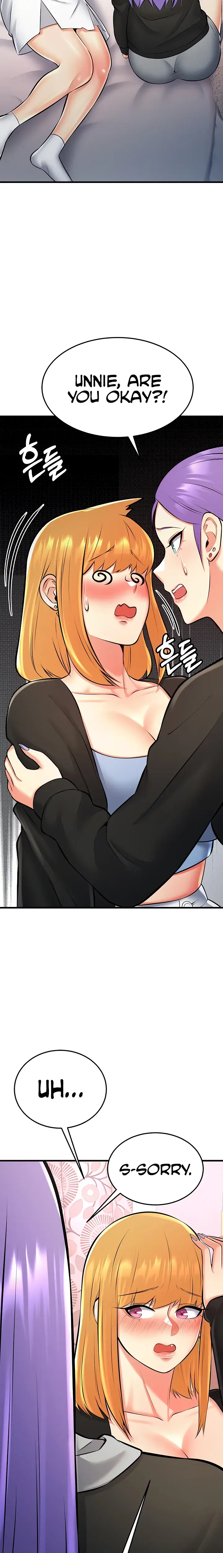 Sextertainment Chapter 27 - Page 17