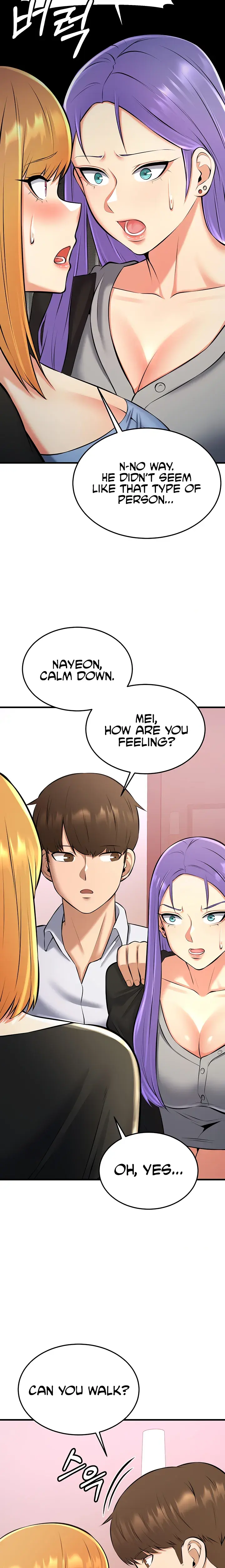 Sextertainment Chapter 27 - Page 20