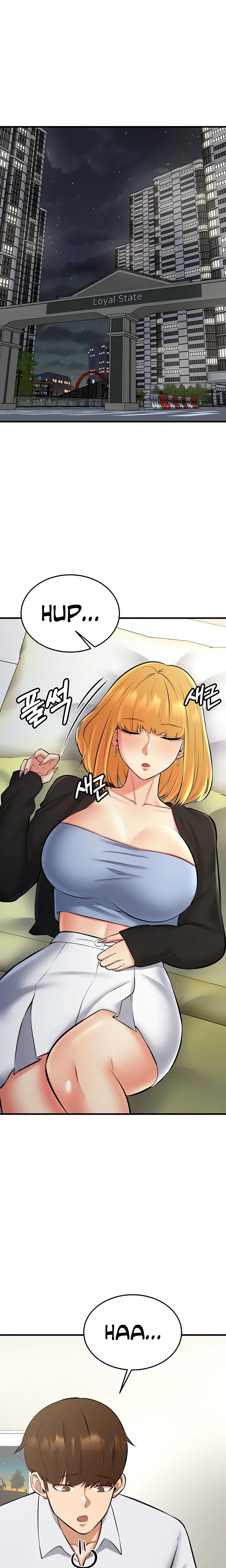 Sextertainment Chapter 27 - Page 22
