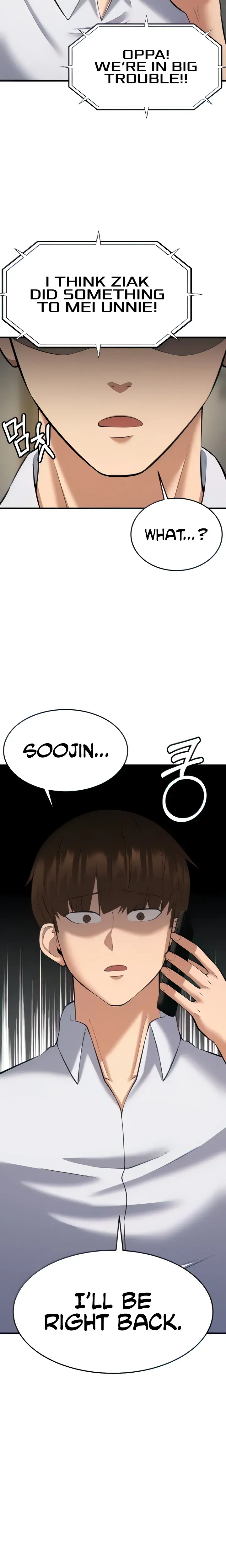 Sextertainment Chapter 27 - Page 5