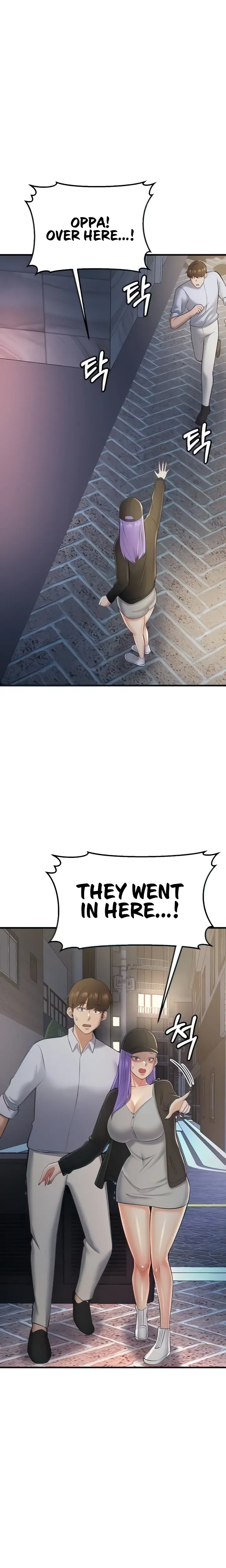 Sextertainment Chapter 27 - Page 6