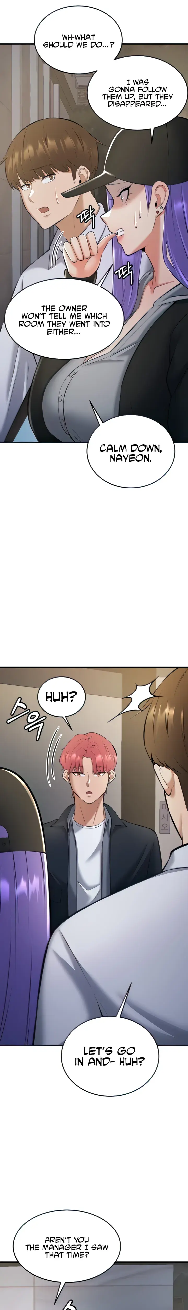 Sextertainment Chapter 27 - Page 7