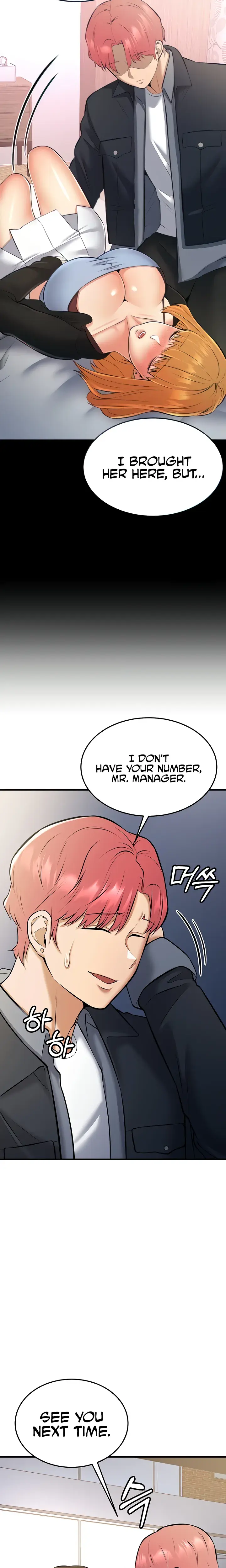 Sextertainment Chapter 27 - Page 9