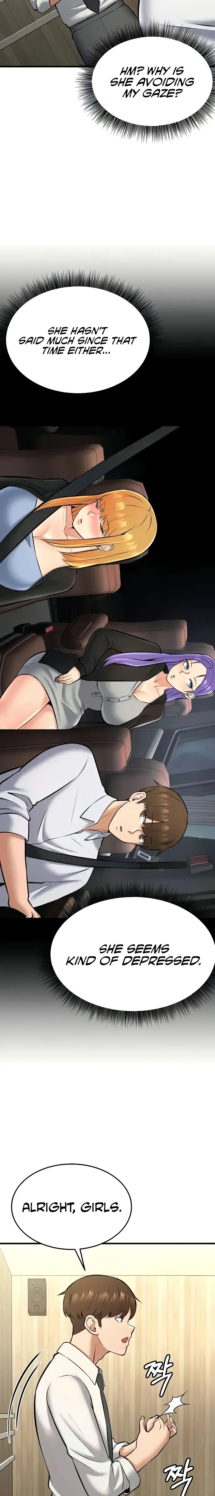 Sextertainment Chapter 28 - Page 11