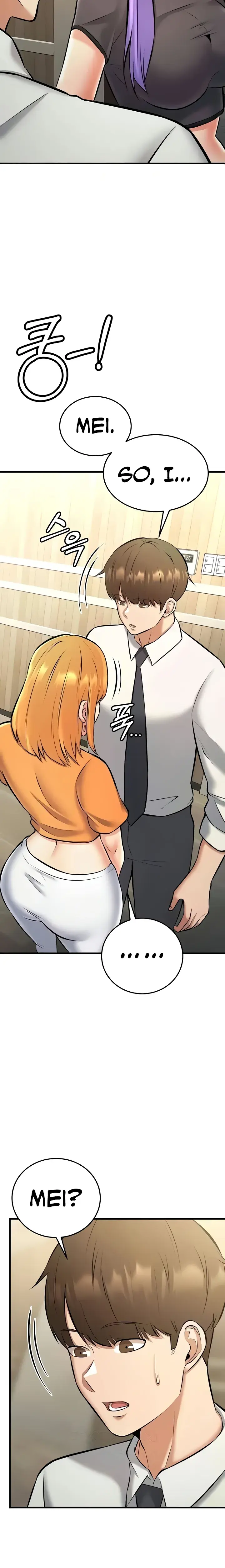 Sextertainment Chapter 28 - Page 14