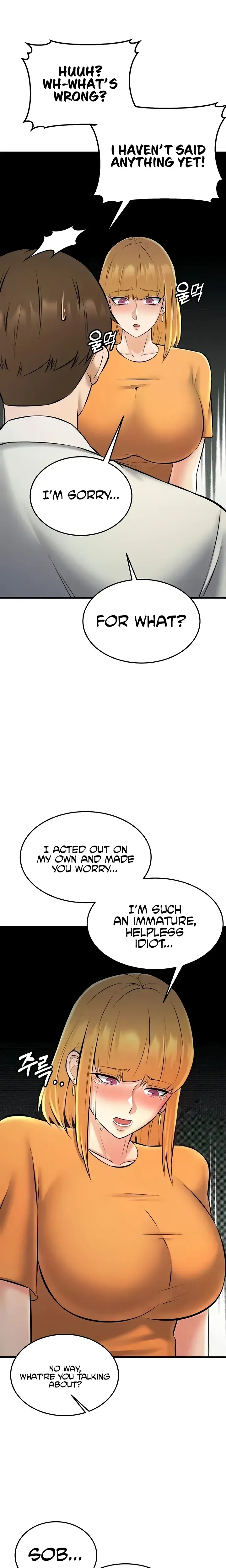 Sextertainment Chapter 28 - Page 15