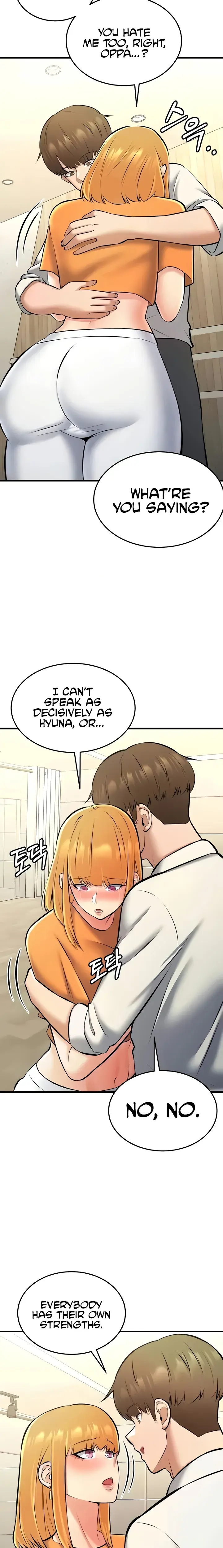 Sextertainment Chapter 28 - Page 16