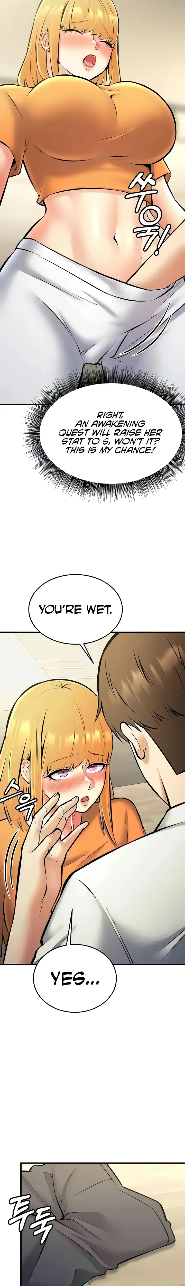 Sextertainment Chapter 28 - Page 21