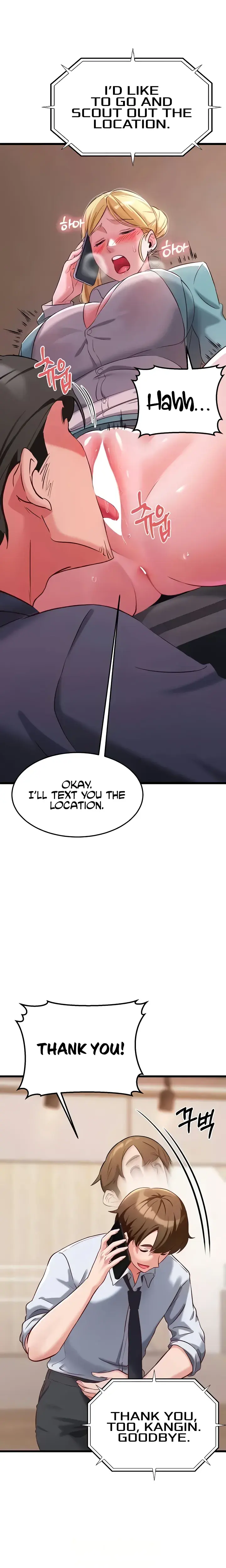 Sextertainment Chapter 29 - Page 24