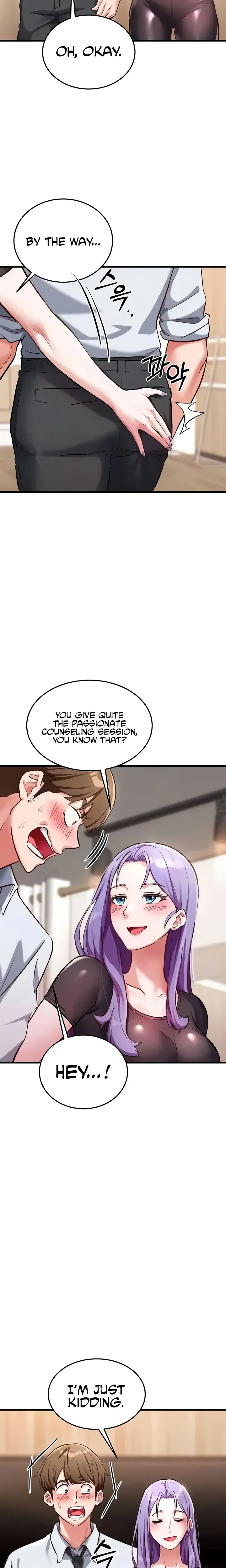 Sextertainment Chapter 29 - Page 5