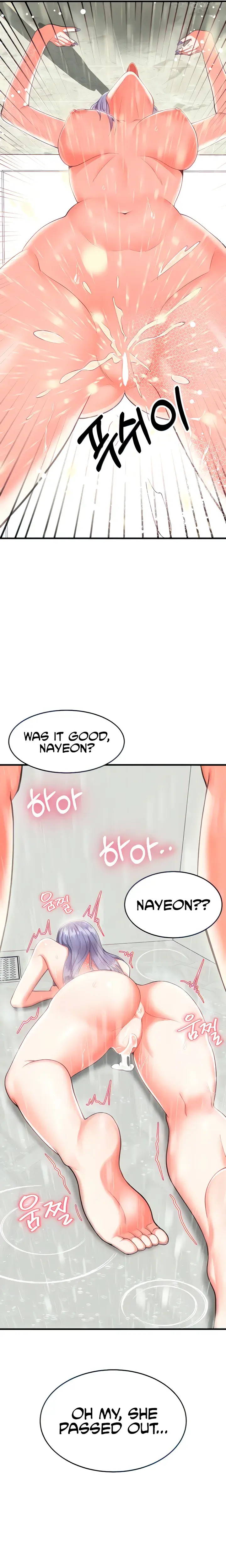 Sextertainment Chapter 3 - Page 21