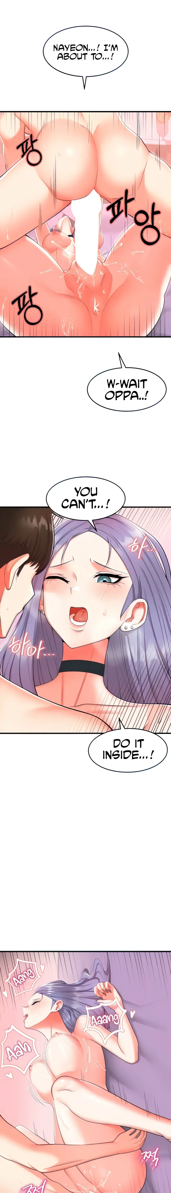 Sextertainment Chapter 3 - Page 5