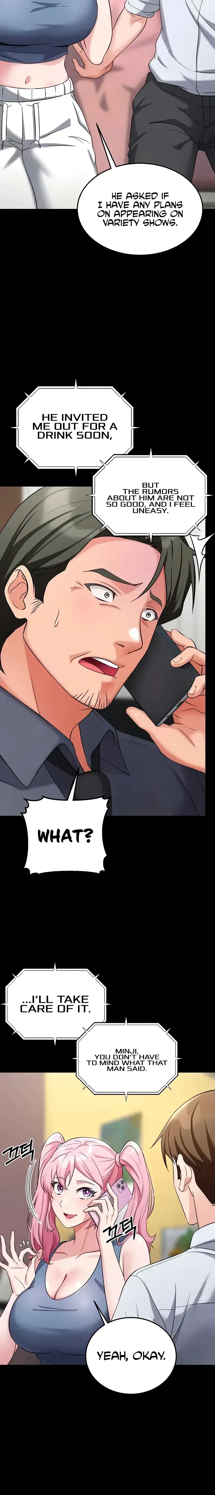 Sextertainment Chapter 31 - Page 17