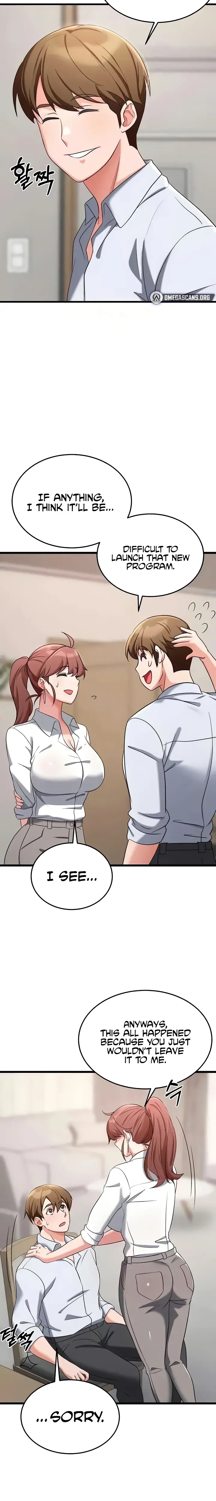 Sextertainment Chapter 32 - Page 14