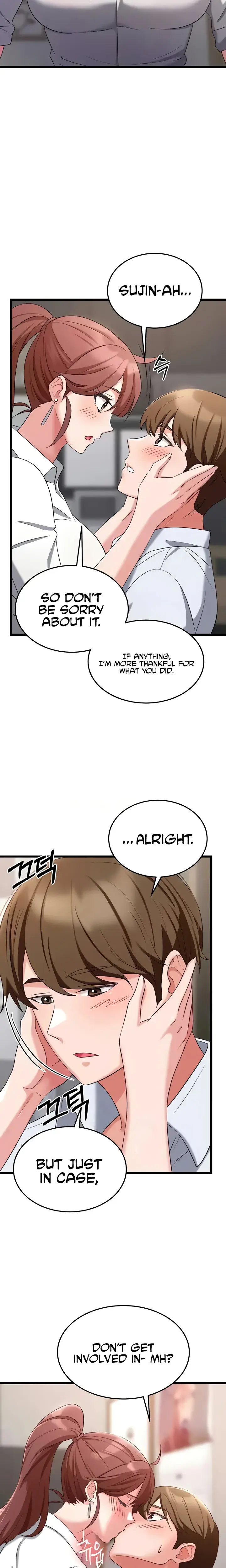 Sextertainment Chapter 32 - Page 16