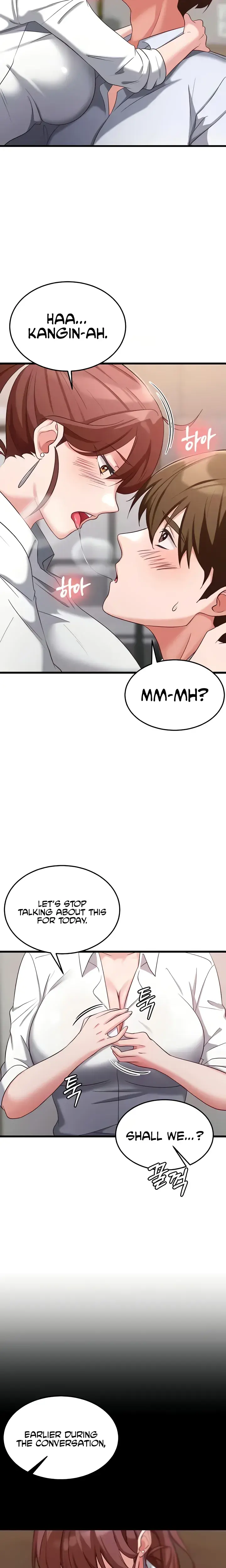 Sextertainment Chapter 32 - Page 17