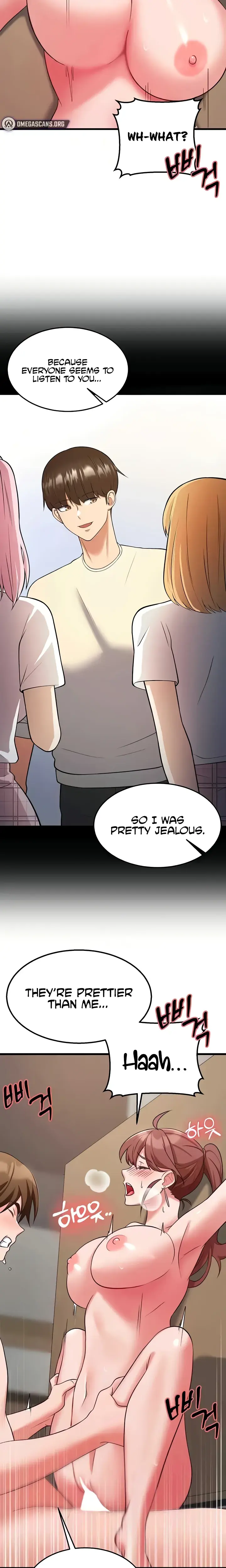 Sextertainment Chapter 32 - Page 25