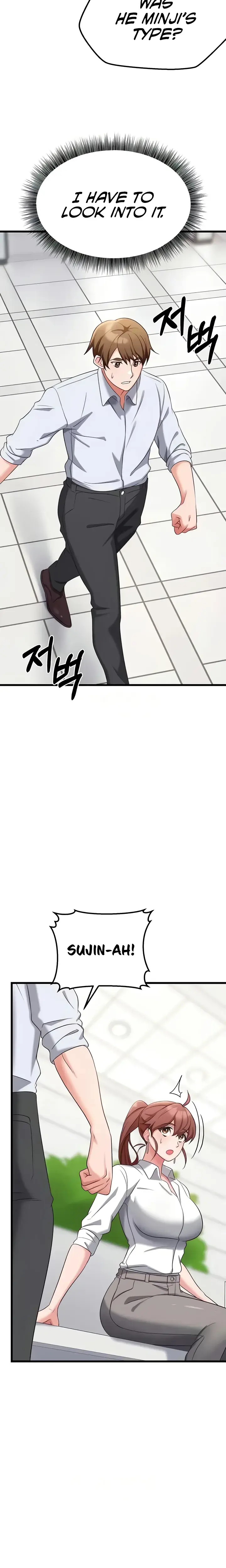 Sextertainment Chapter 32 - Page 7