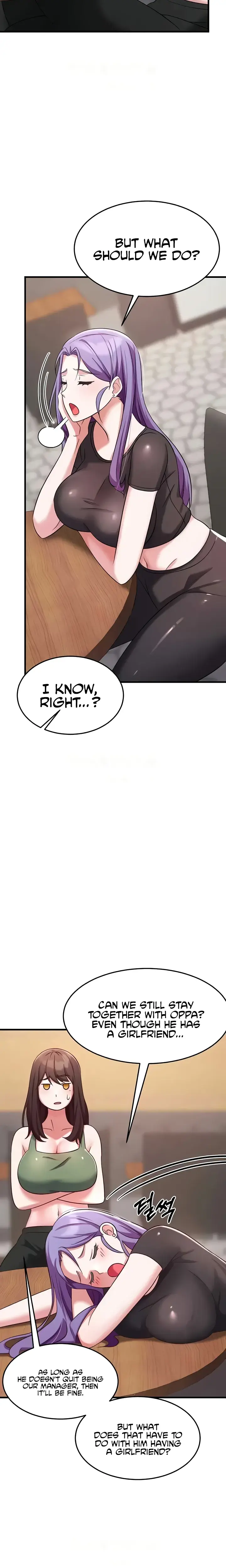 Sextertainment Chapter 33 - Page 15