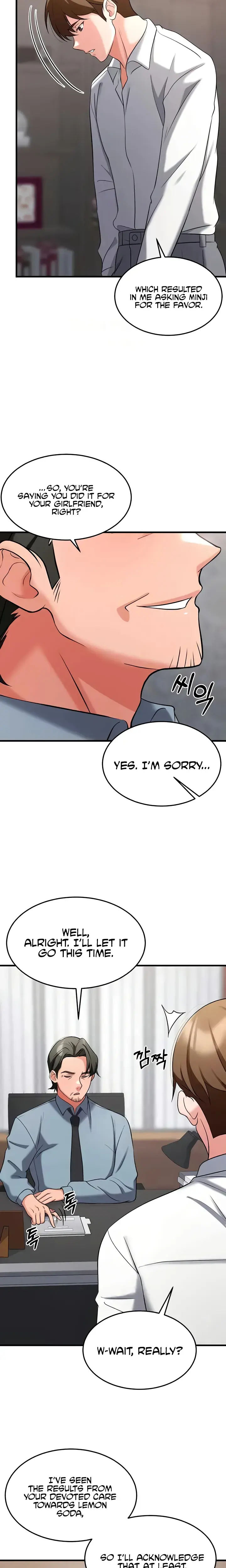 Sextertainment Chapter 33 - Page 5