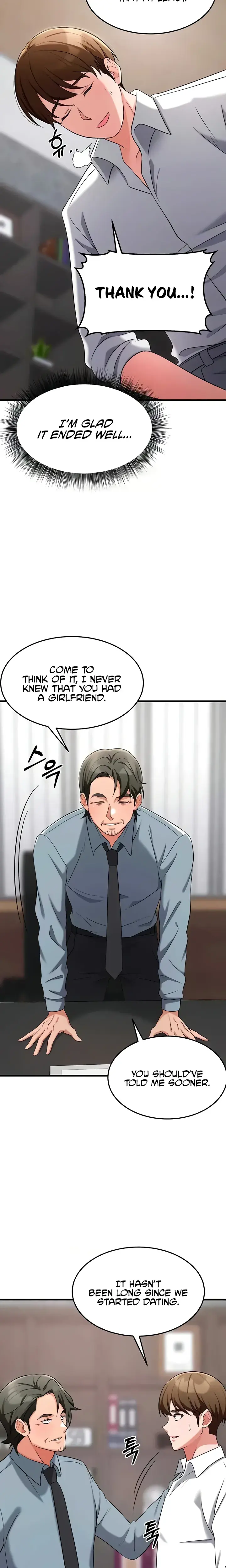 Sextertainment Chapter 33 - Page 6