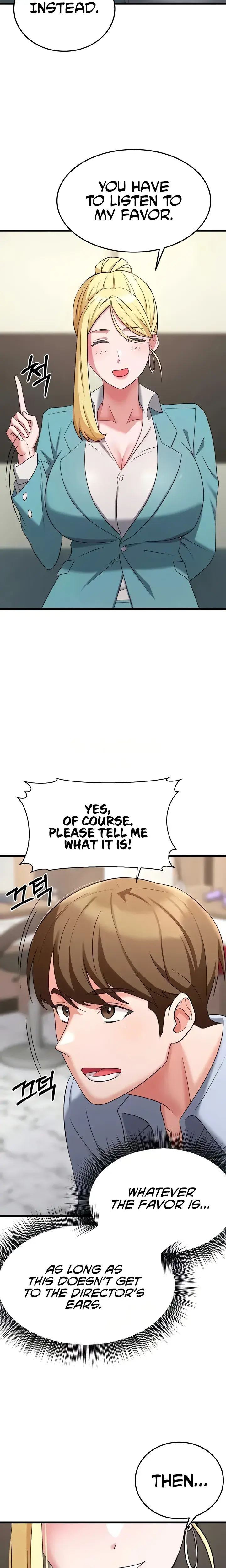 Sextertainment Chapter 34 - Page 11