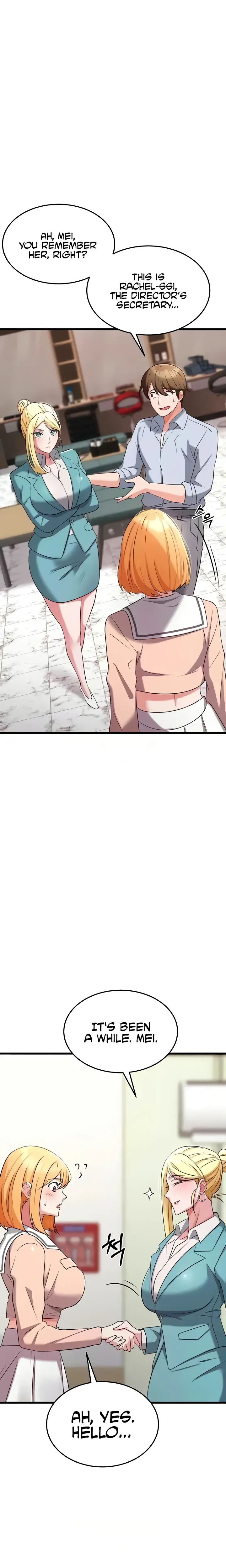 Sextertainment Chapter 34 - Page 13