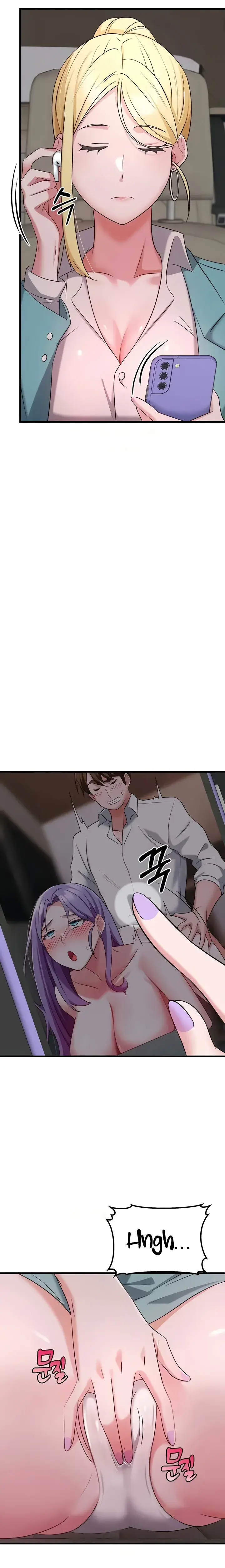Sextertainment Chapter 34 - Page 19