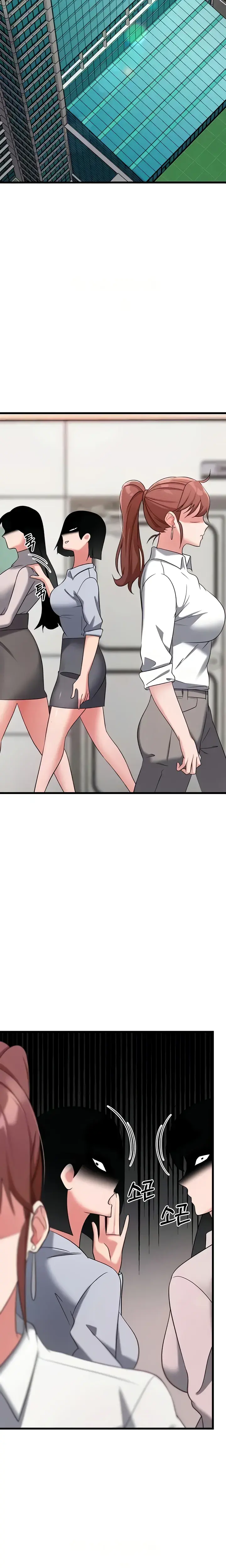 Sextertainment Chapter 34 - Page 24