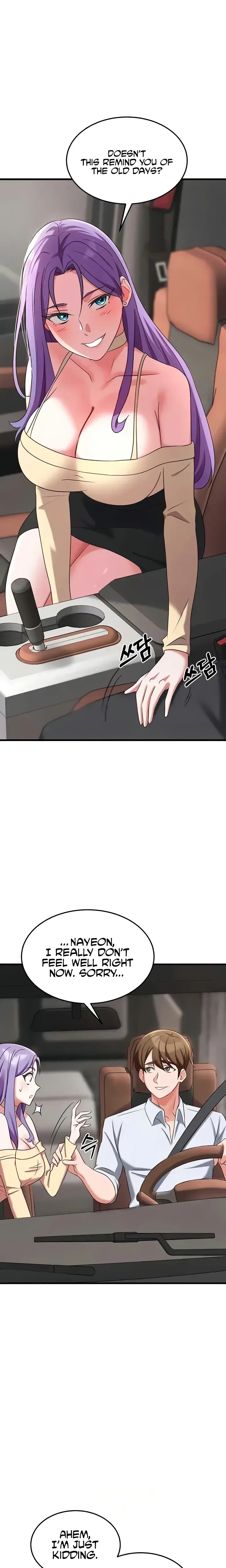 Sextertainment Chapter 35 - Page 15