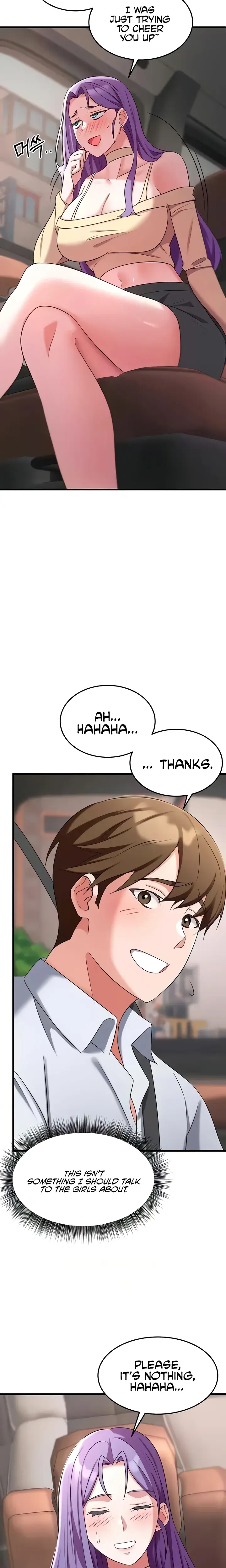 Sextertainment Chapter 35 - Page 16