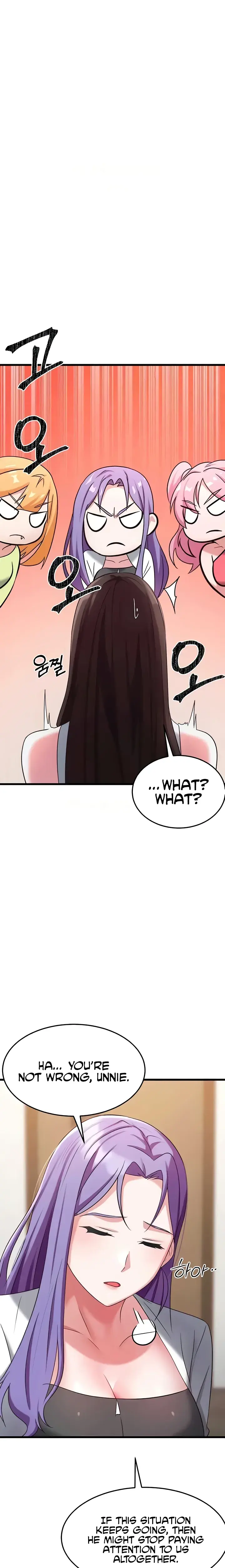 Sextertainment Chapter 35 - Page 23
