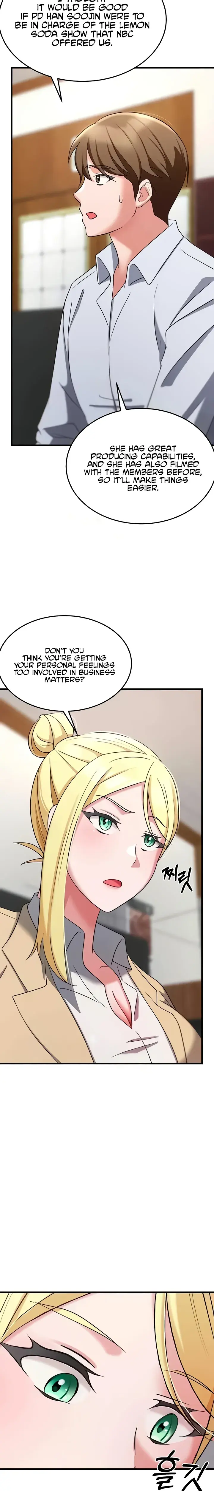 Sextertainment Chapter 35 - Page 33