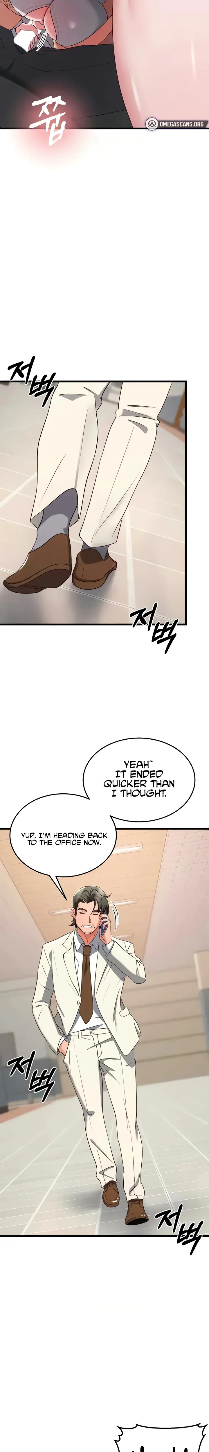 Sextertainment Chapter 36 - Page 14