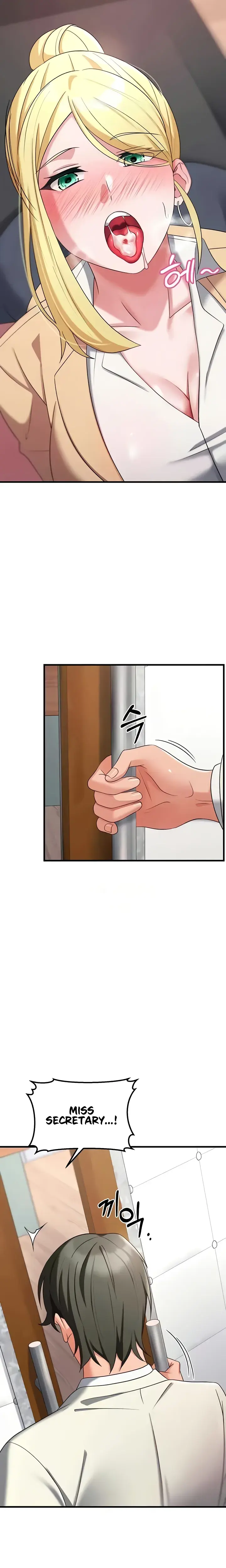 Sextertainment Chapter 36 - Page 18