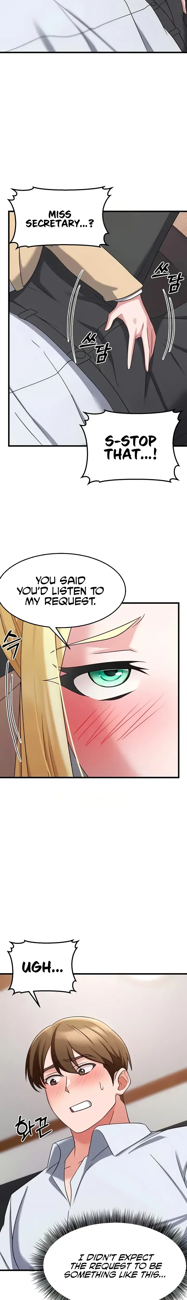 Sextertainment Chapter 36 - Page 7
