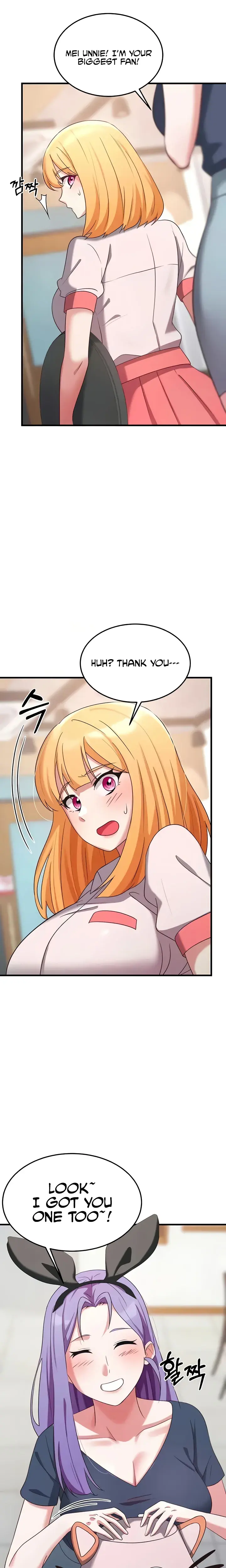 Sextertainment Chapter 37 - Page 18