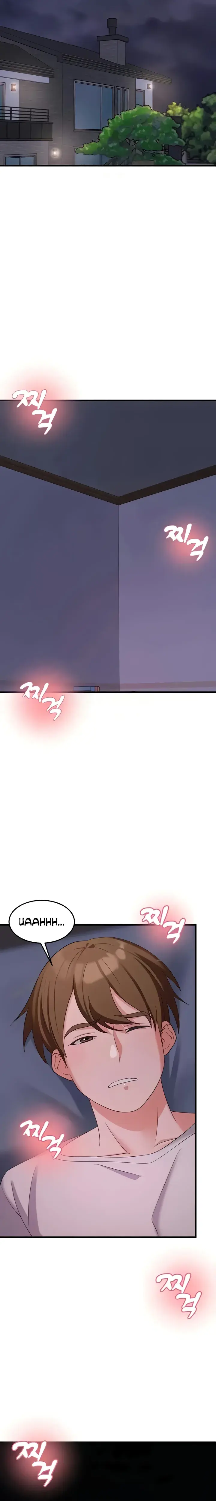 Sextertainment Chapter 37 - Page 23