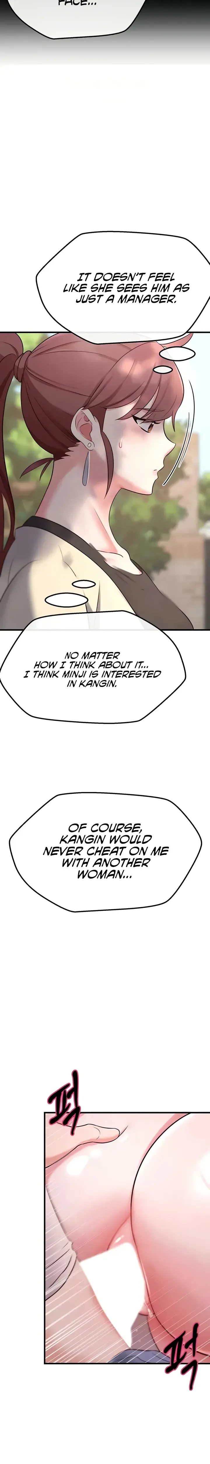 Sextertainment Chapter 39 - Page 2