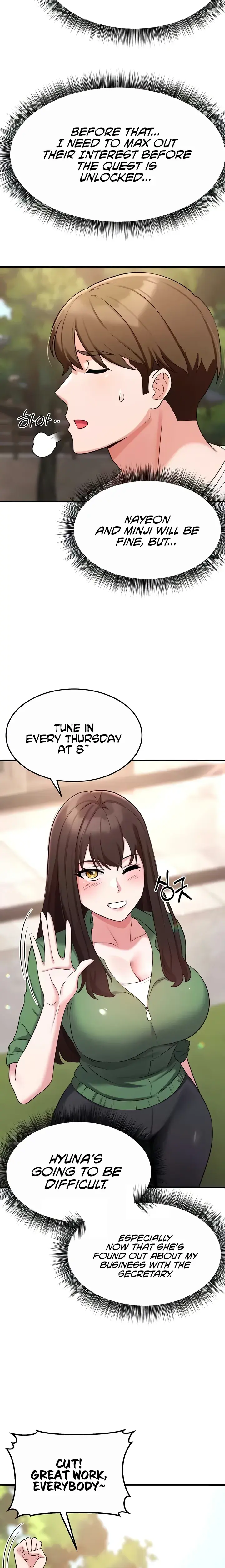 Sextertainment Chapter 39 - Page 25